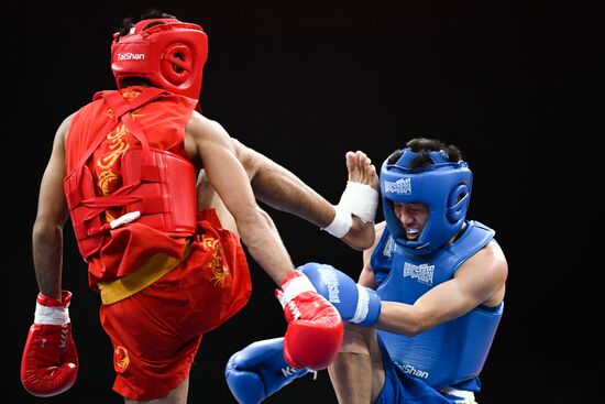 Russia BRICS Sports Games Wushu