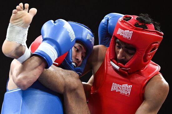 Russia BRICS Sports Games Wushu