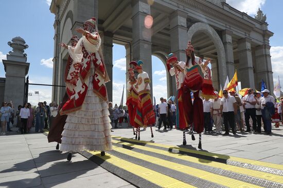 RUSSIA EXPO. Opening ceremony of Akatui Festival