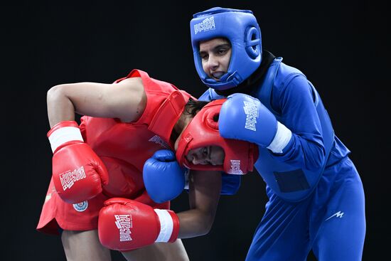 Russia BRICS Sports Games Wushu