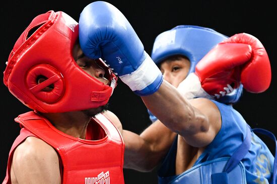 Russia BRICS Sports Games Wushu