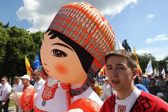 RUSSIA EXPO. Opening ceremony of Akatui Festival