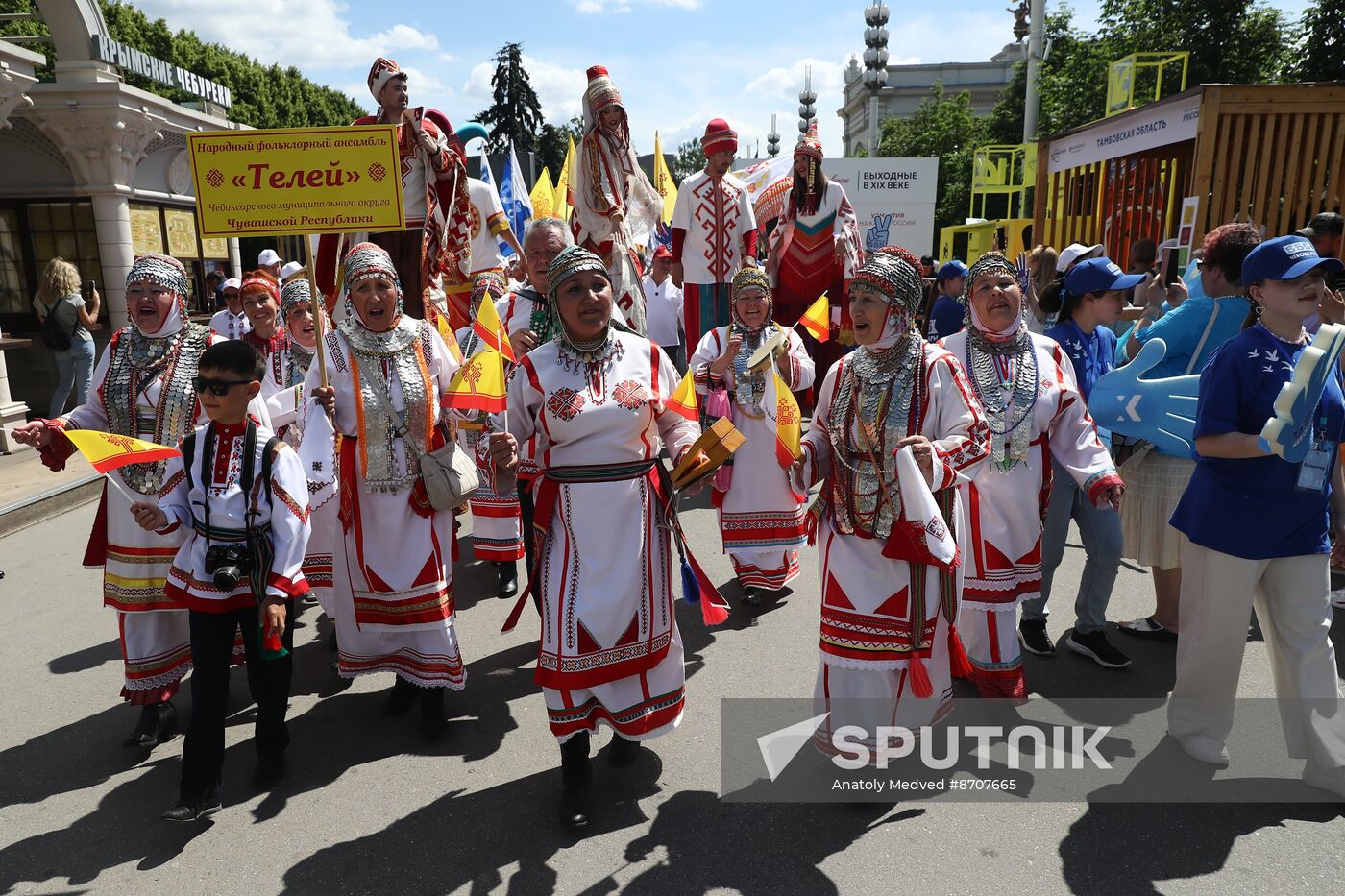 RUSSIA EXPO. Opening ceremony of Akatui Festival