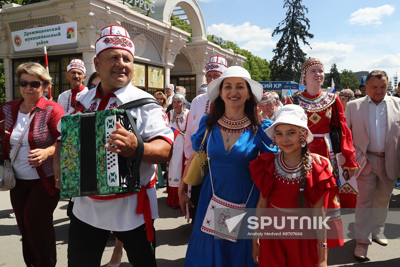 RUSSIA EXPO. Opening ceremony of Akatui Festival