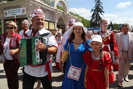 RUSSIA EXPO. Opening ceremony of Akatui Festival