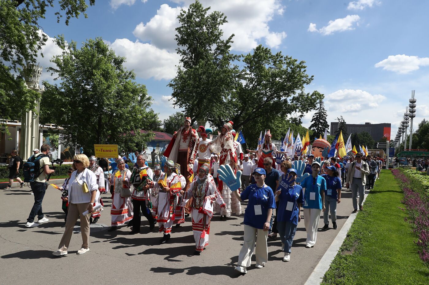 RUSSIA EXPO. Opening ceremony of Akatui Festival