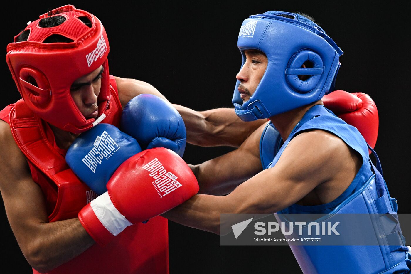 Russia BRICS Sports Games Wushu