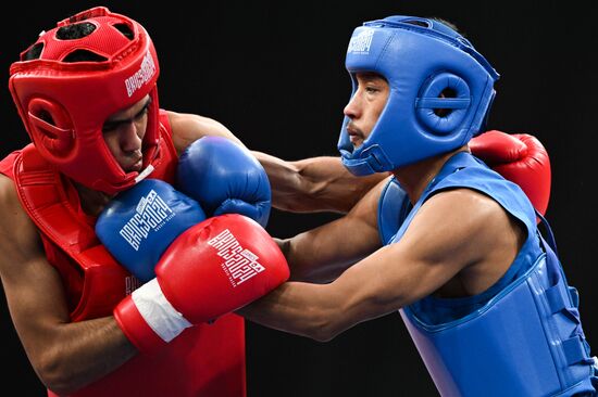 Russia BRICS Sports Games Wushu