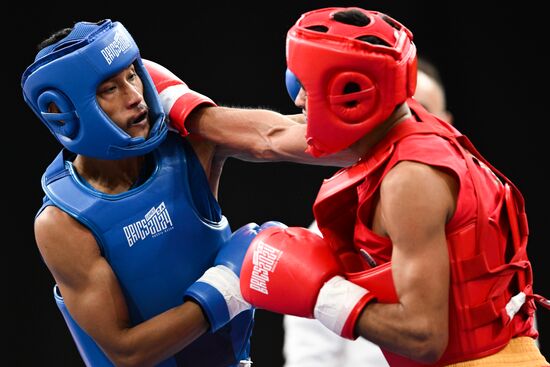 Russia BRICS Sports Games Wushu
