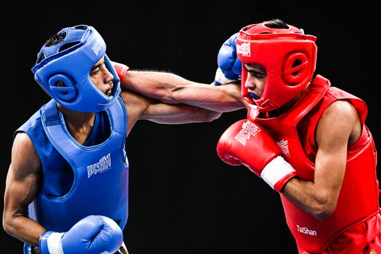 Russia BRICS Sports Games Wushu