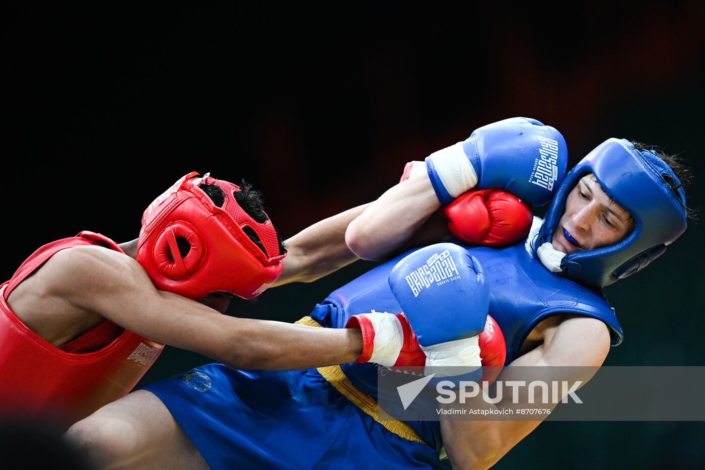 Russia BRICS Sports Games Wushu