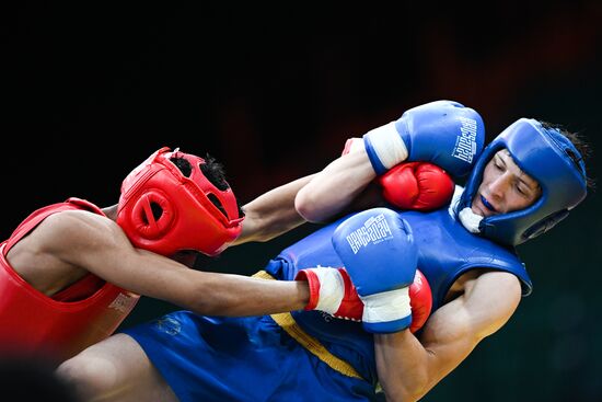 Russia BRICS Sports Games Wushu
