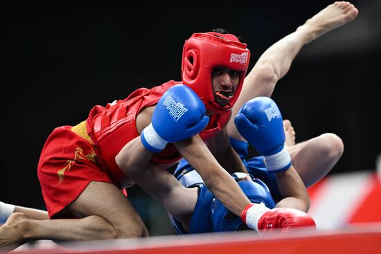 Russia BRICS Sports Games Wushu