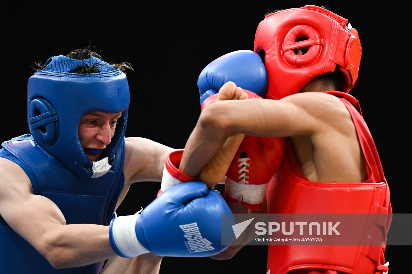 Russia BRICS Sports Games Wushu