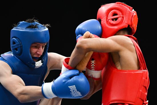 Russia BRICS Sports Games Wushu