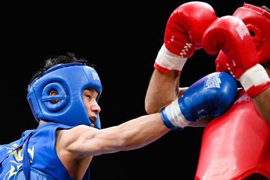 Russia BRICS Sports Games Wushu