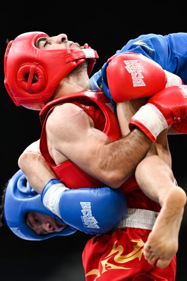 Russia BRICS Sports Games Wushu