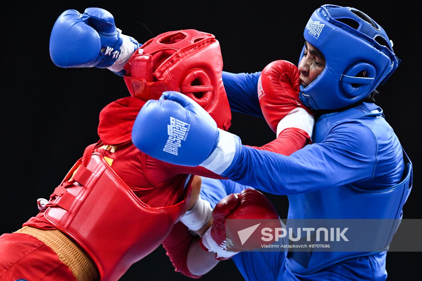 Russia BRICS Sports Games Wushu