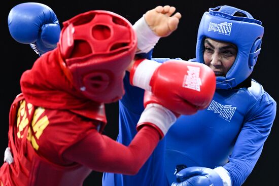 Russia BRICS Sports Games Wushu