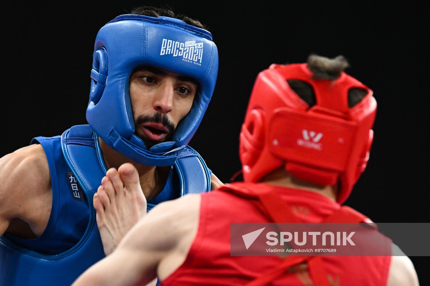 Russia BRICS Sports Games Wushu