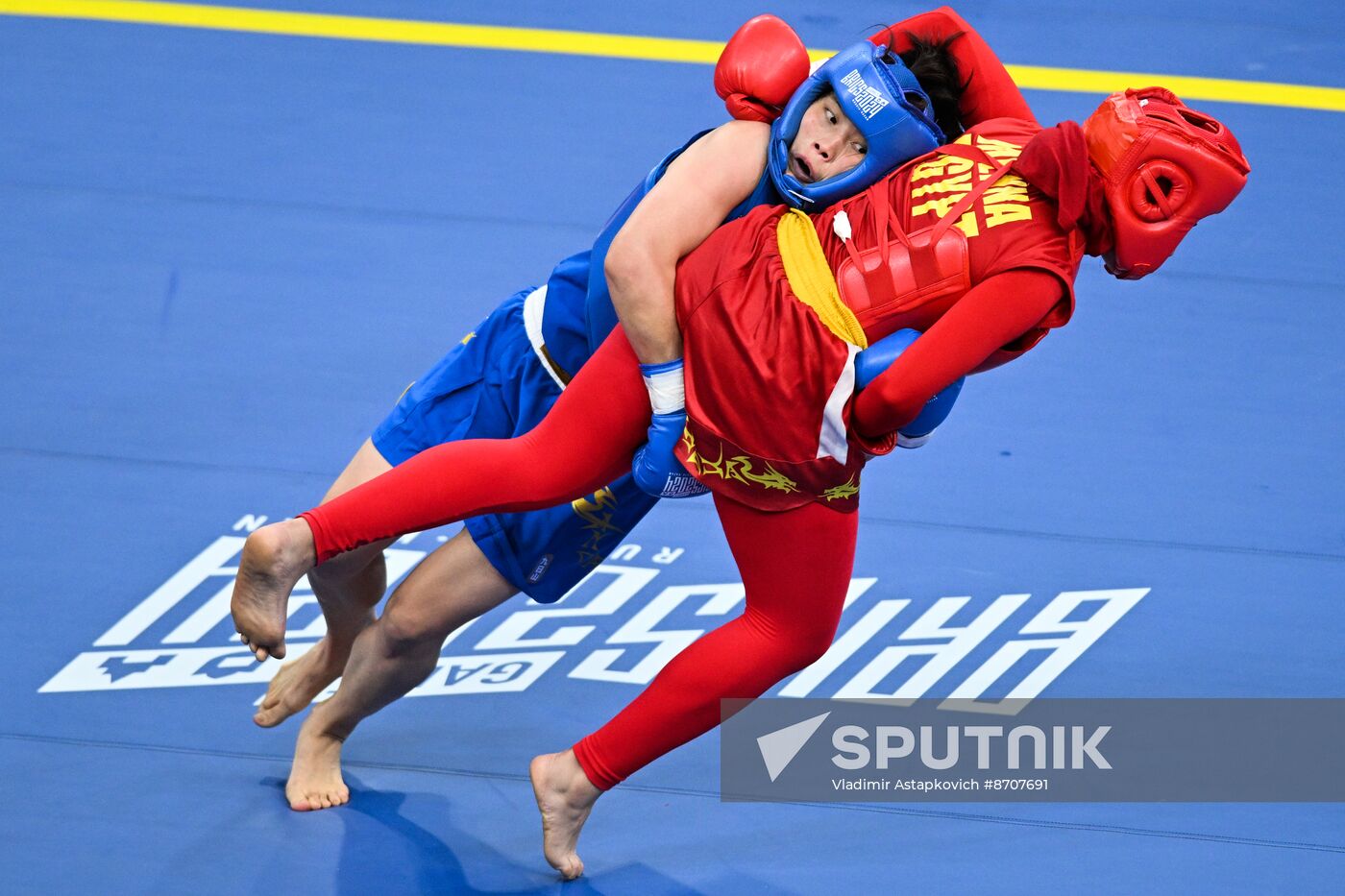 Russia BRICS Sports Games Wushu