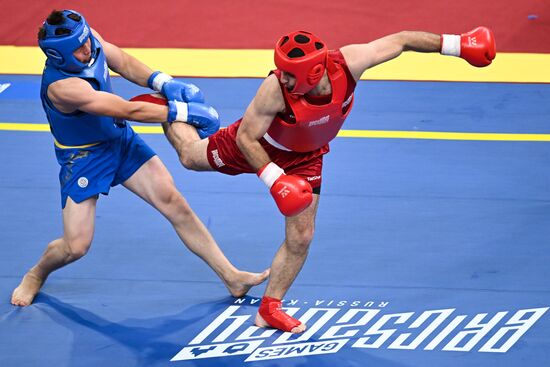 Russia BRICS Sports Games Wushu