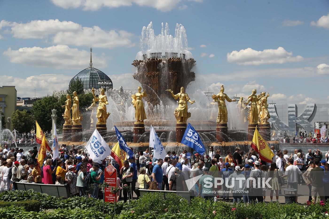 RUSSIA EXPO. Opening ceremony of Akatui Festival