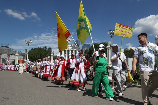 RUSSIA EXPO. Opening ceremony of Akatui Festival