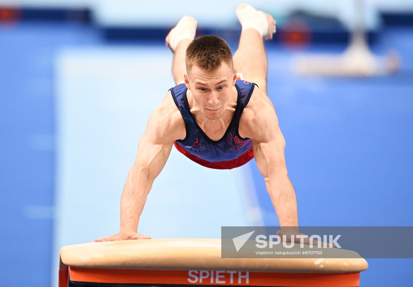Russia BRICS Sports Games Artistic Gymnastics
