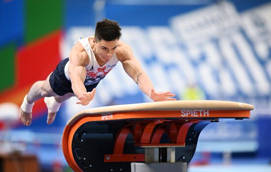 Russia BRICS Sports Games Artistic Gymnastics