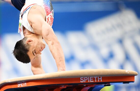 Russia BRICS Sports Games Artistic Gymnastics