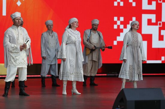 RUSSIA EXPO. Opening ceremony of Akatui Festival