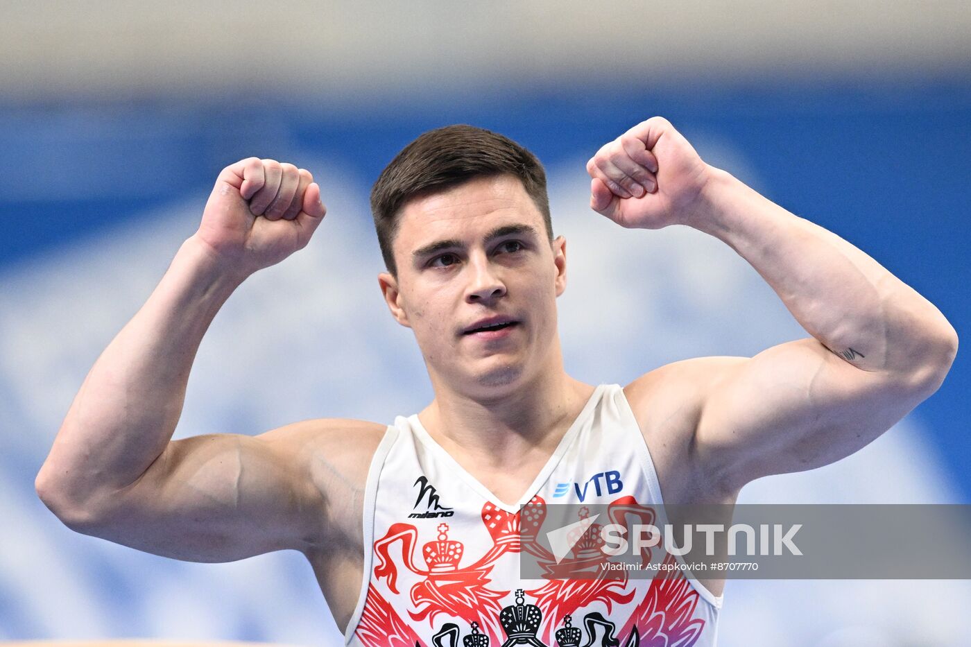 Russia BRICS Sports Games Artistic Gymnastics