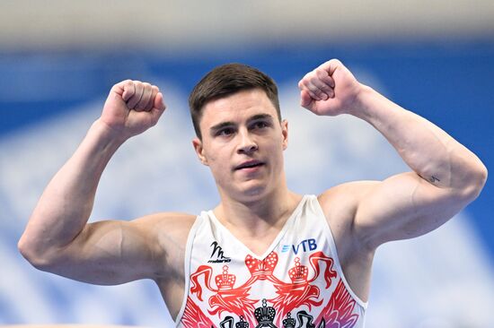 Russia BRICS Sports Games Artistic Gymnastics