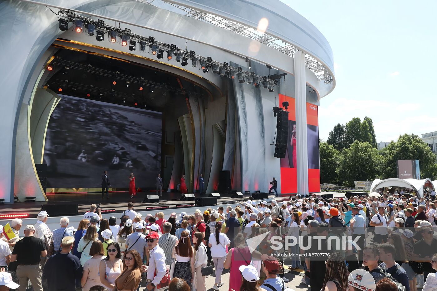 RUSSIA EXPO. Opening ceremony of Akatui Festival