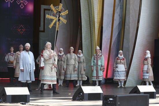 RUSSIA EXPO. Opening ceremony of Akatui Festival