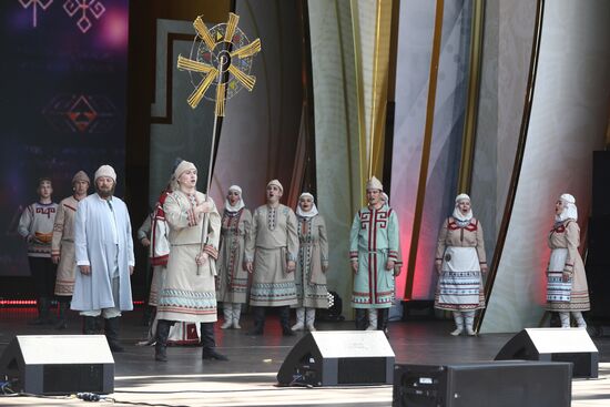 RUSSIA EXPO. Opening ceremony of Akatui Festival