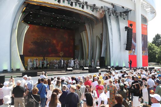 RUSSIA EXPO. Opening ceremony of Akatui Festival