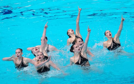 Russia BRICS Sports Games Artistic Swimming Team Free Routine