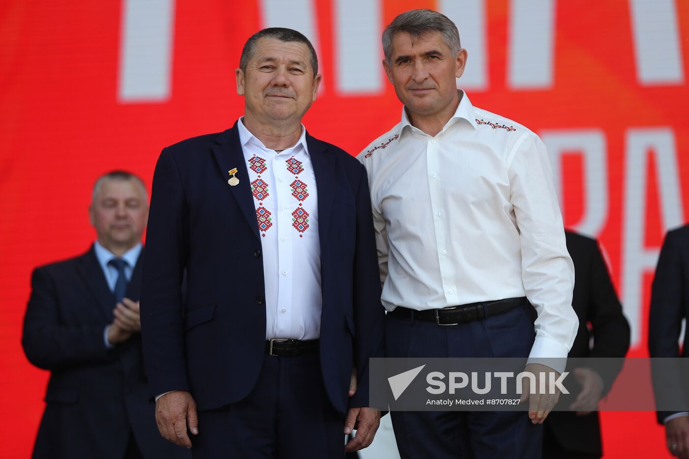 RUSSIA EXPO. Opening ceremony of Akatui Festival