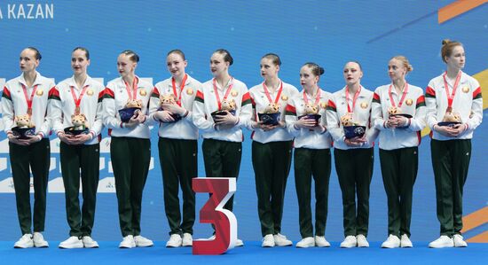 Russia BRICS Sports Games Artistic Swimming Team Free Routine