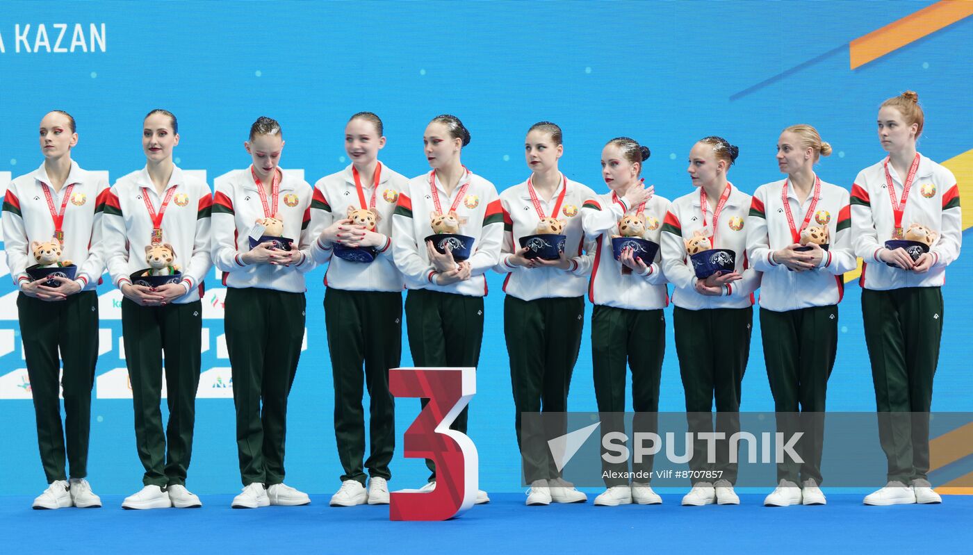 Russia BRICS Sports Games Artistic Swimming Team Free Routine