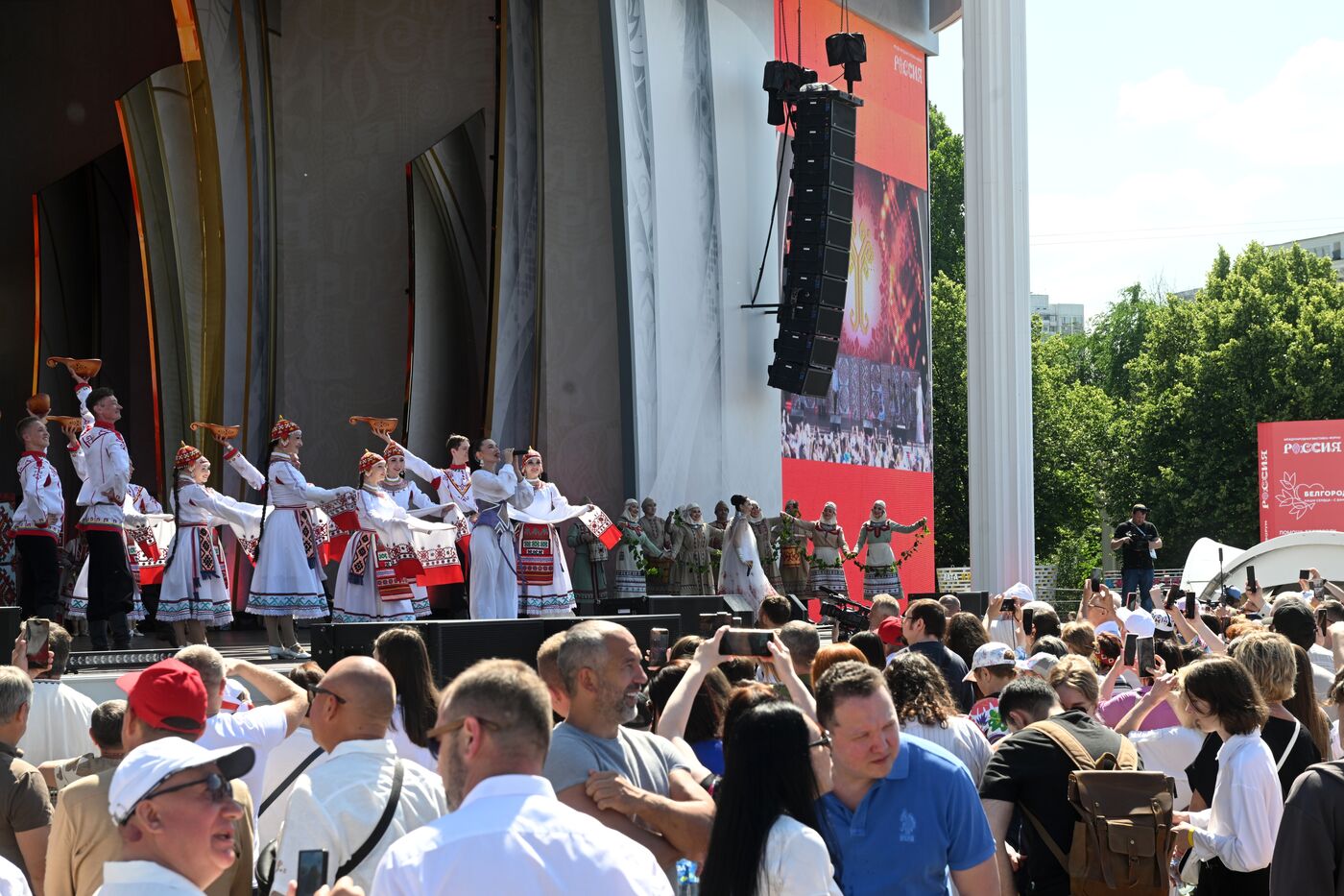 RUSSIA EXPO. Opening ceremony of Akatui Festival