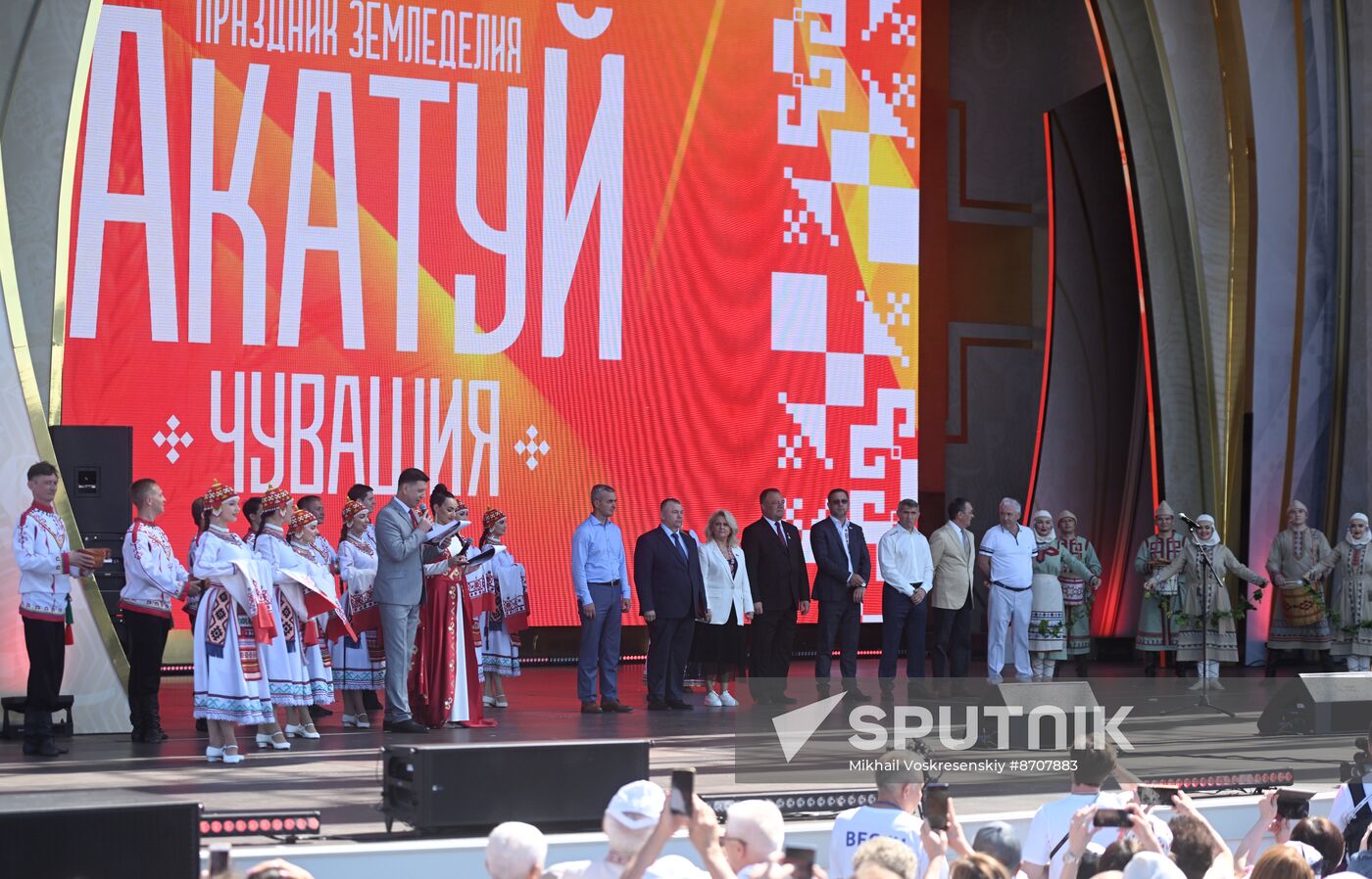 RUSSIA EXPO. Opening ceremony of Akatui Festival