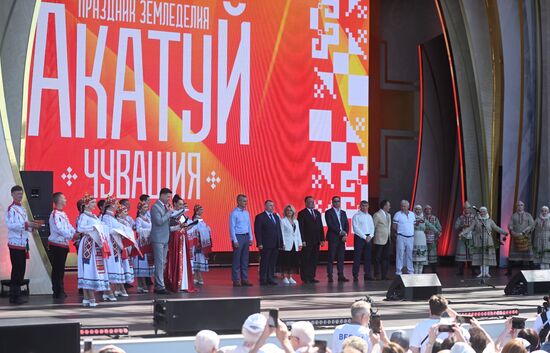 RUSSIA EXPO. Opening ceremony of Akatui Festival