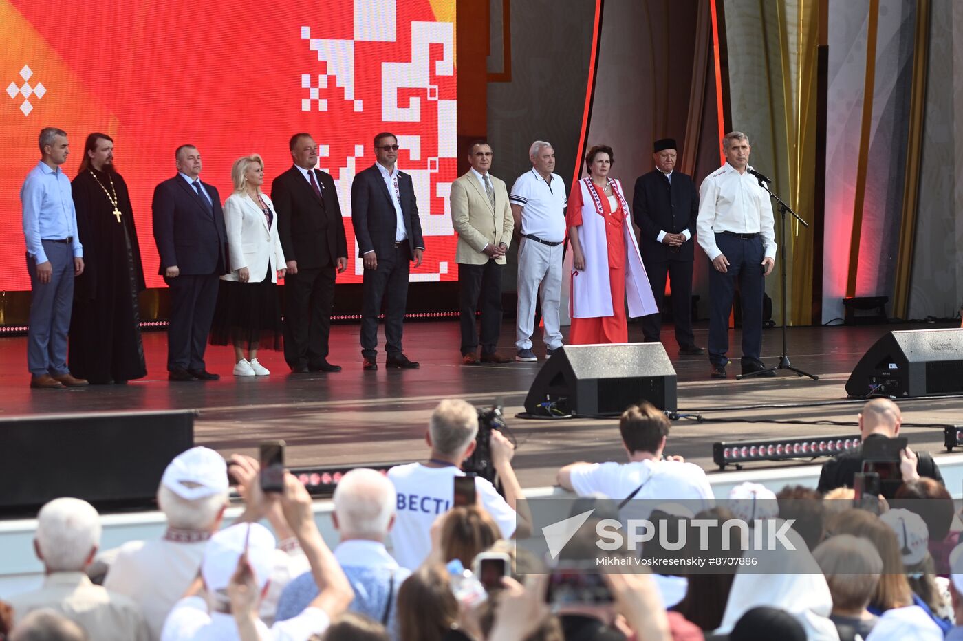 RUSSIA EXPO. Opening ceremony of Akatui Festival