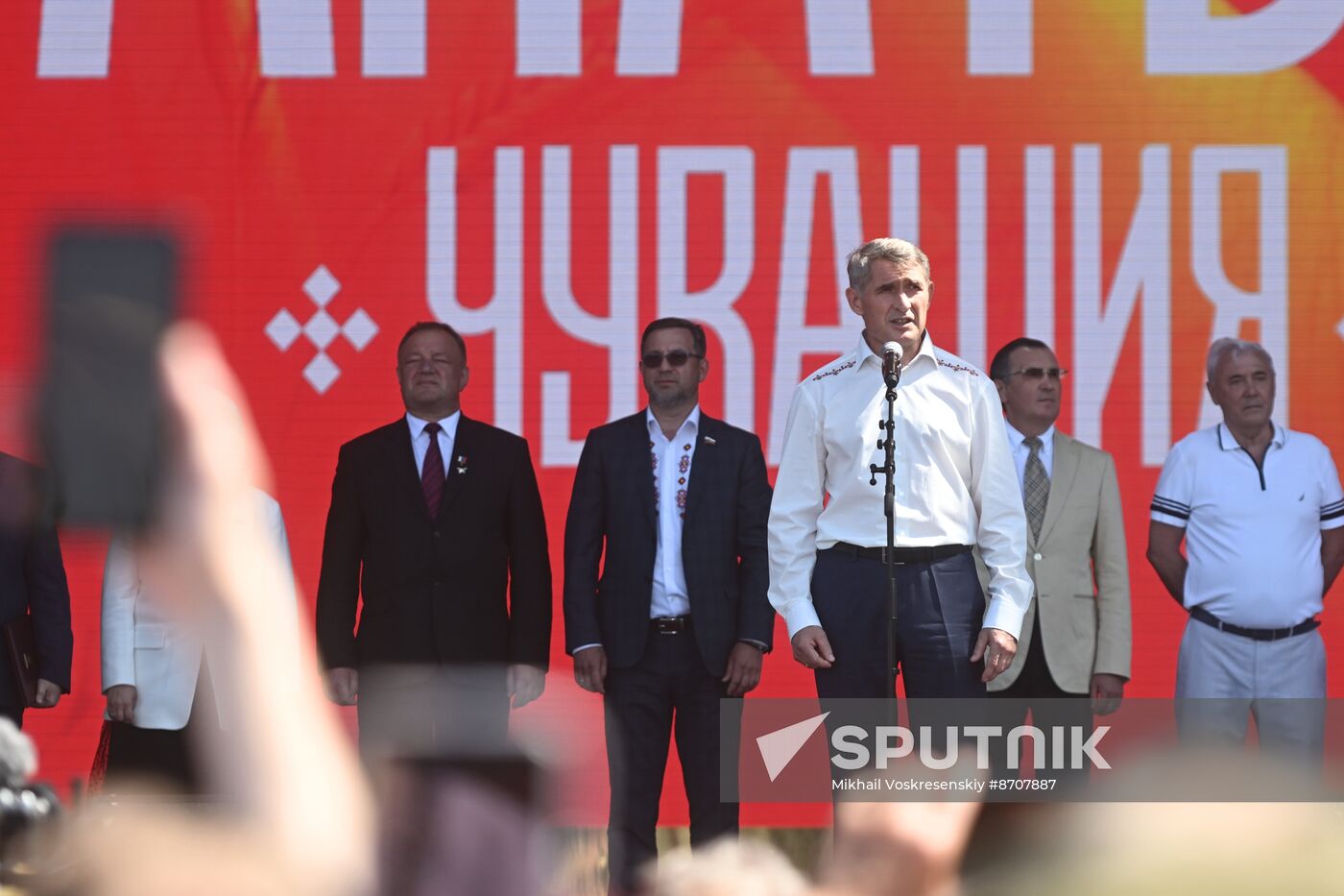 RUSSIA EXPO. Opening ceremony of Akatui Festival