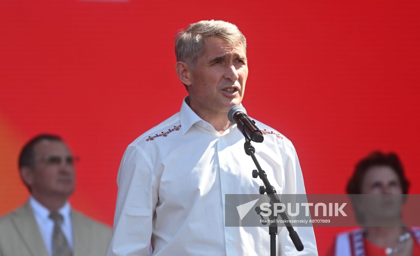 RUSSIA EXPO. Opening ceremony of Akatui Festival