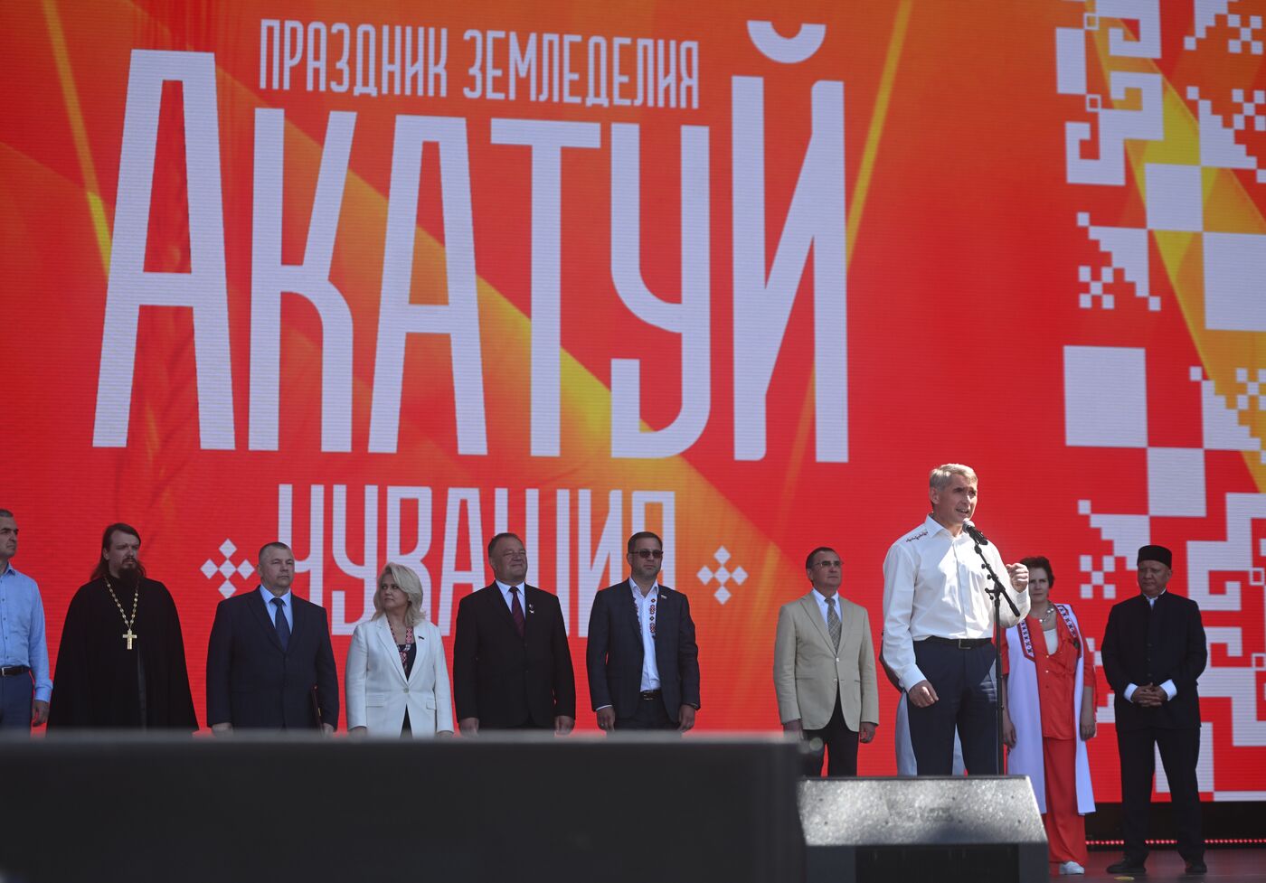 RUSSIA EXPO. Opening ceremony of Akatui Festival