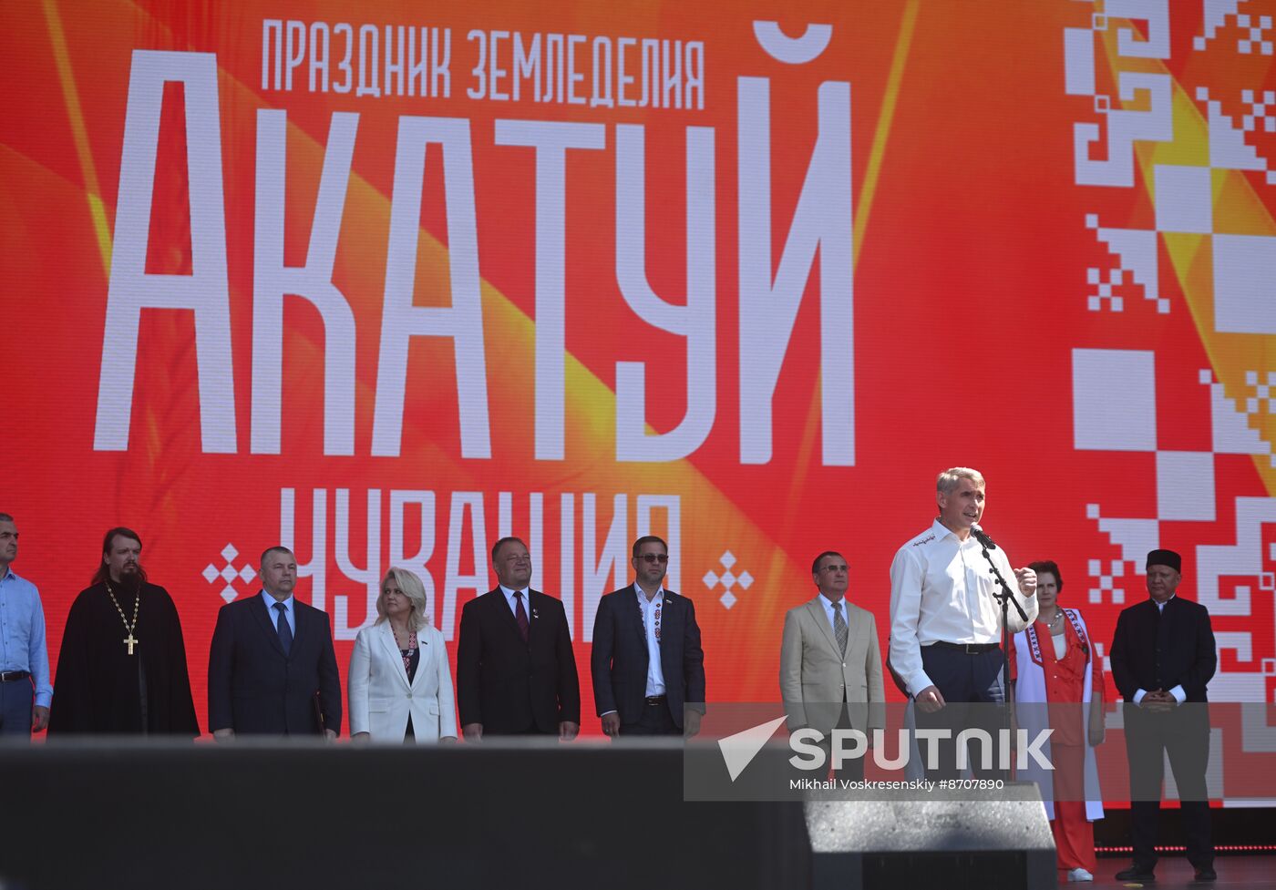 RUSSIA EXPO. Opening ceremony of Akatui Festival